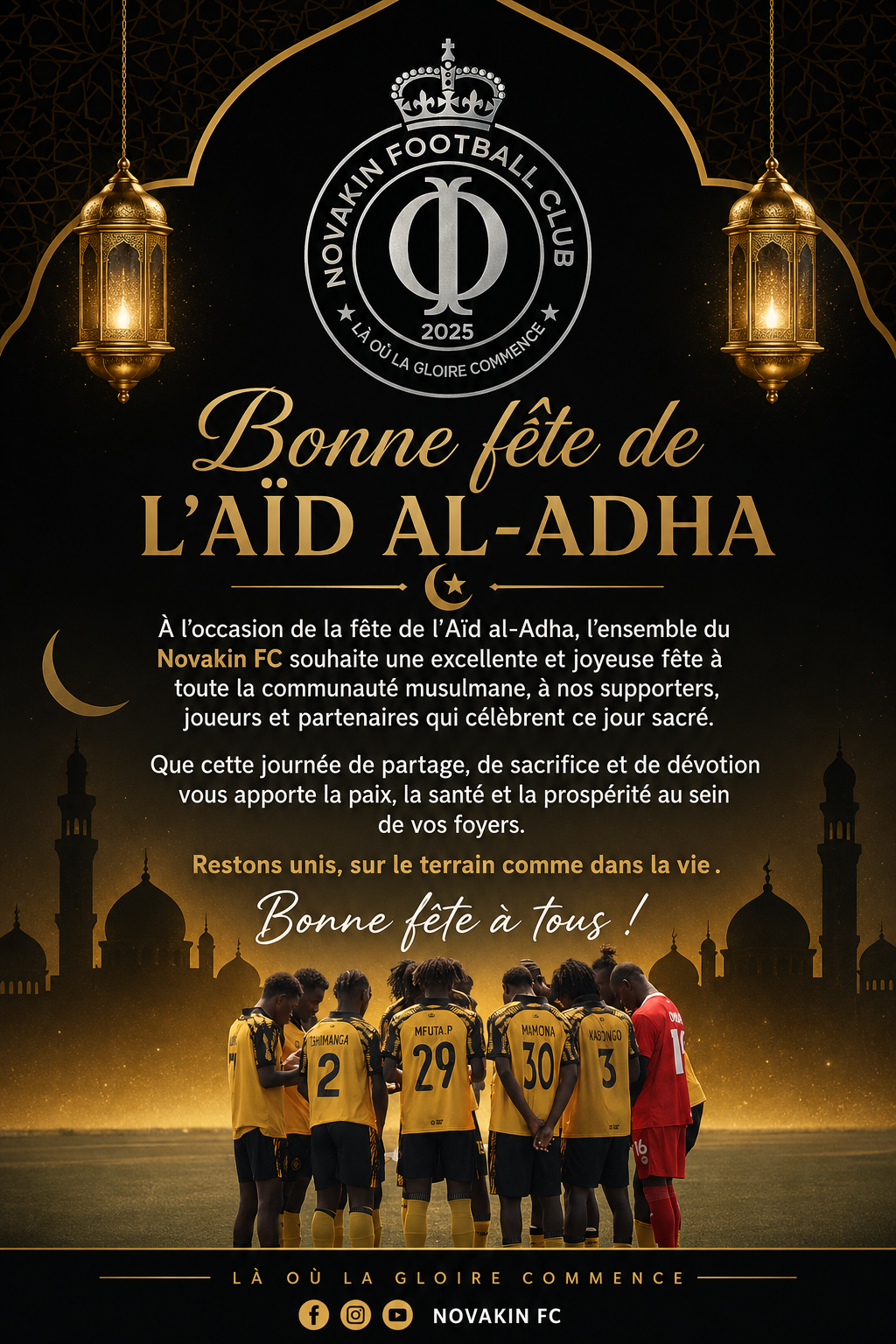Actualité